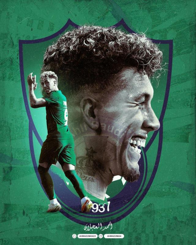 1688512493941095116.jpg 【早报】终于要来了!赖斯即将1.05亿镑转会枪手!