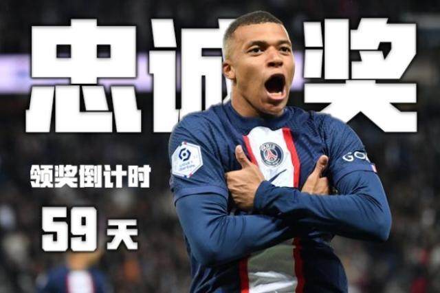 1688512711309053674.jpg 【早报】终于要来了!赖斯即将1.05亿镑转会枪手!