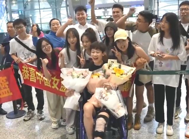 1688458707963048662.png B体育中国官网-女篮凯旋回国 杨力维坐轮椅!韩旭将战大运会