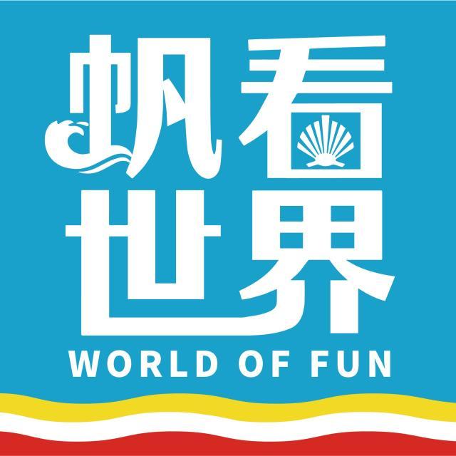 B体育赛事资讯-【帆看世界】占尽优势却输了，拉科留级现场见闻