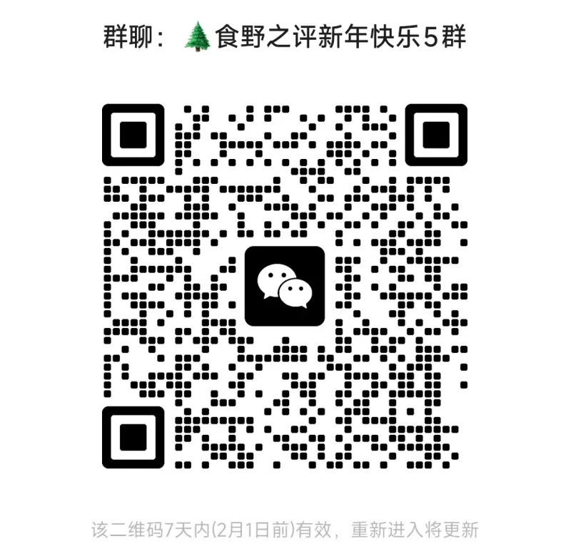 B体育体育报道-番外｜被封的性商教母，拯救不了中国人的爱情