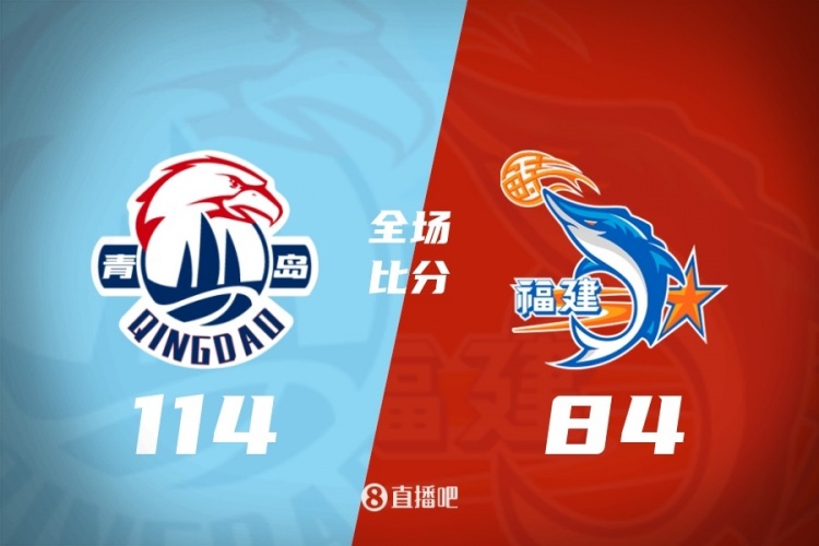 B体育中国官网-CBA第24轮：广东不敌新疆 辽宁逆转深圳 北京胜四川 上海力克北控