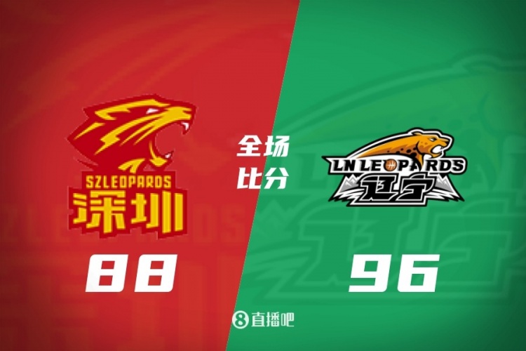 B体育中国官网-CBA第24轮：广东不敌新疆 辽宁逆转深圳 北京胜四川 上海力克北控