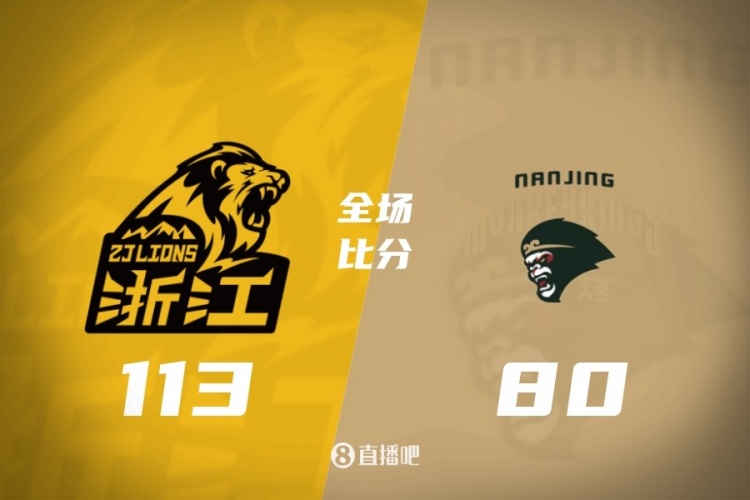 B体育中国官网-CBA第24轮：广东不敌新疆 辽宁逆转深圳 北京胜四川 上海力克北控