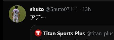 B体育体育报道-体坛加国际版风靡日本 中甲新王牌果断关注三连