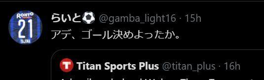 B体育体育报道-体坛加国际版风靡日本 中甲新王牌果断关注三连