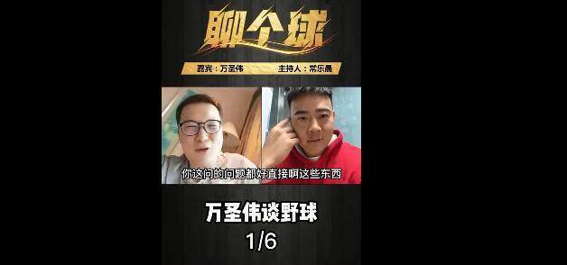 B体育中国官网-【夜读】改良改良，越改越凉！