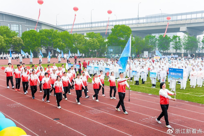 B体育官方首页-时隔23年再启盛会!戴村镇第二届全民运动会盛大开幕|登山|健身|村BA|杭州市萧山区|杭州市_新浪体育_新浪新闻