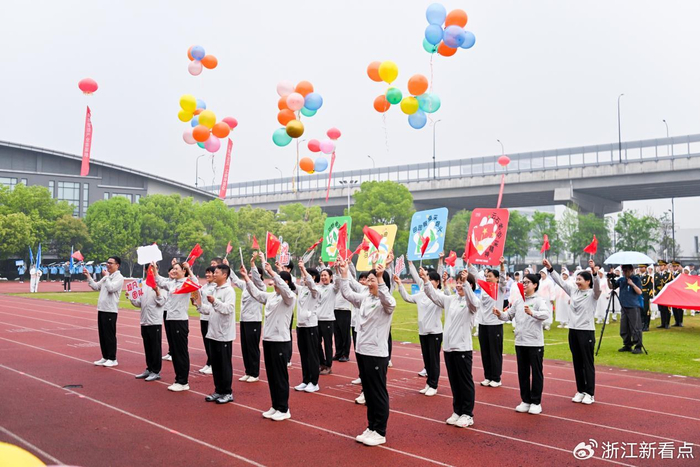 B体育官方首页-时隔23年再启盛会!戴村镇第二届全民运动会盛大开幕|登山|健身|村BA|杭州市萧山区|杭州市_新浪体育_新浪新闻