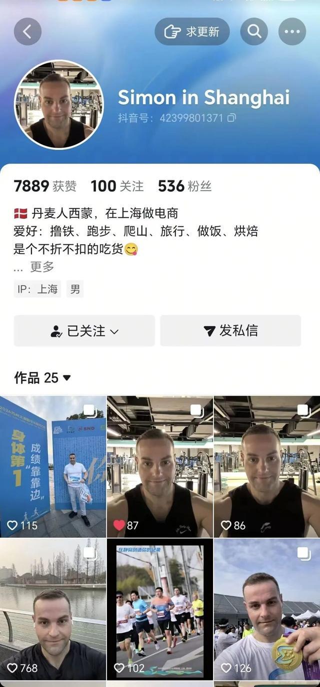 B体育体育报道-五千跑者集结,2026苏州太湖数字半程马拉松开跑