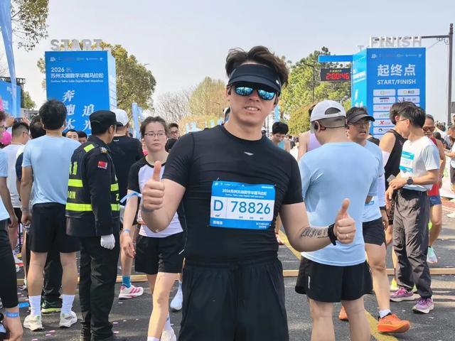 B体育体育报道-五千跑者集结,2026苏州太湖数字半程马拉松开跑