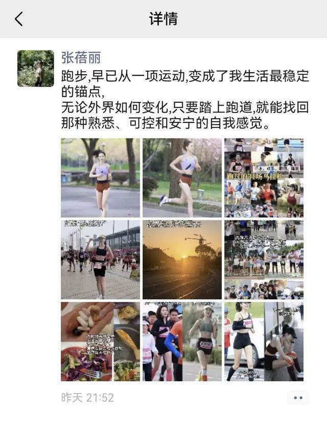 B体育体育报道-五千跑者集结,2026苏州太湖数字半程马拉松开跑